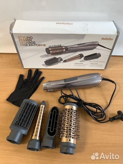 Щетка-фен Babyliss AS136E