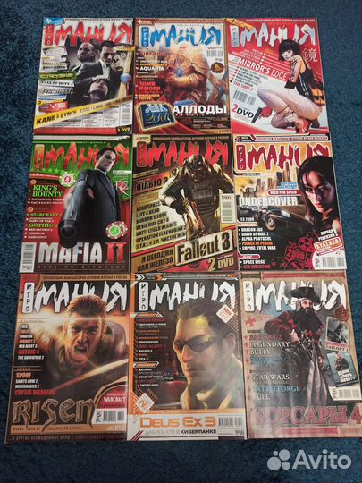 Журнал Игромания и диски