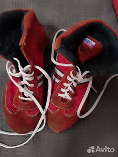 Форма для самбо детская