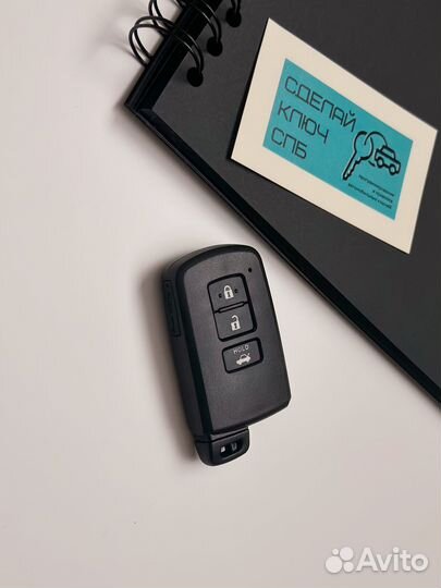 Смарт ключ Lexus GX LS RX NX