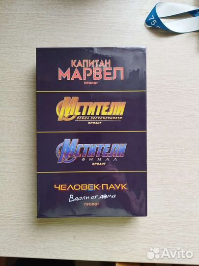 Комплекс комиксов marvel cinematic universe + слип