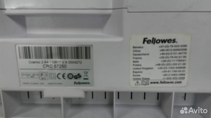 Ламинатор Fellowes CRC 57250