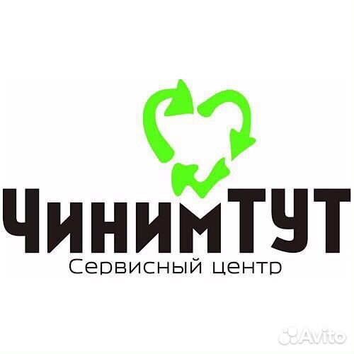 Дисплей для iPhone 8