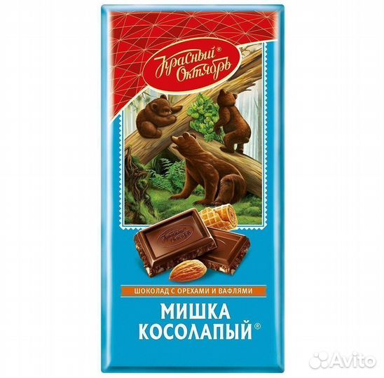 Опт - Шоколад Красный Октябрь Мишка косолапый 75
