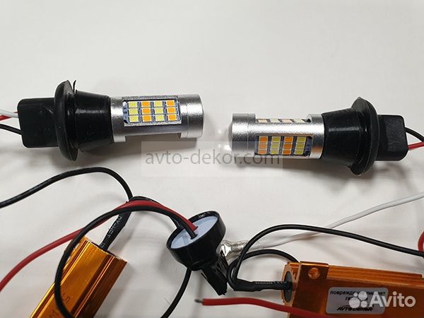 Светодиоды в ходовые огни 12-24v canbus с функцией
