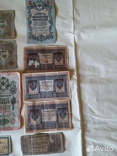 Банкнота Китай