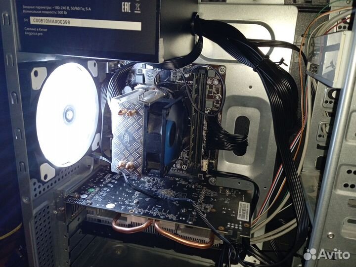 Игровой системный блок