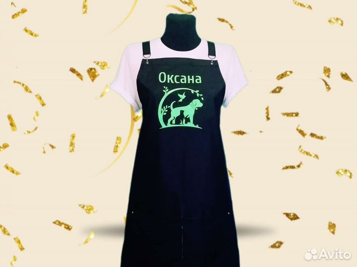Фартук для грумера с логотипом