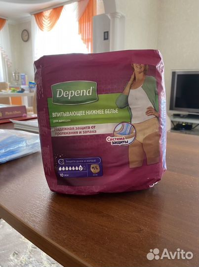 Впитывающее нижнее белье Depend