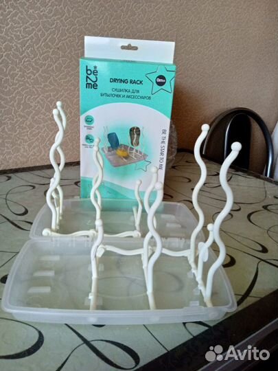 Сушилка для детских бутылочек