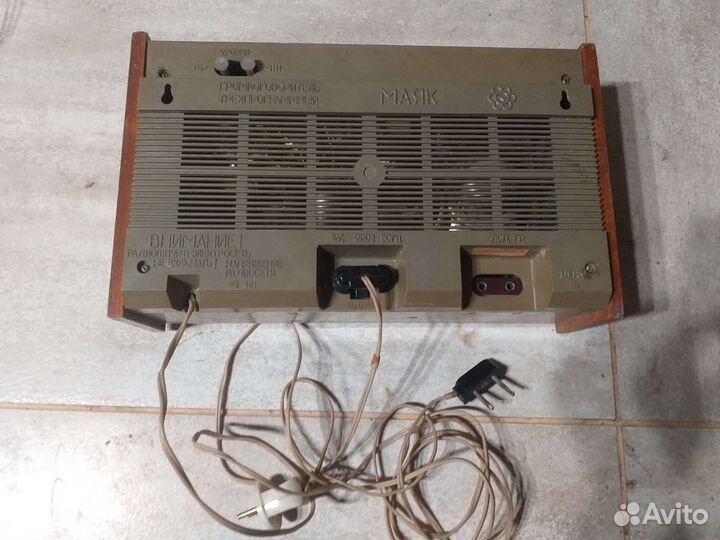 Громкоговоритель Маяк. СССР. Раритет