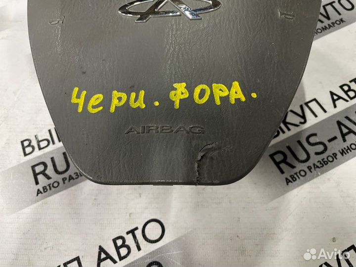 Подушка в руль Chery Fora A21