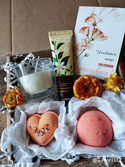 Подарочный бокс косметики Orange / подарок учителю