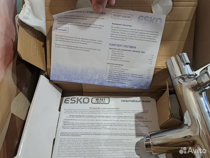 Термо смеситель esko