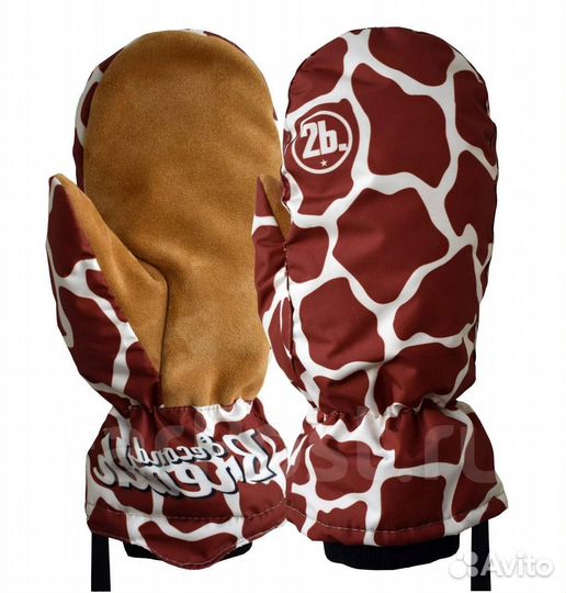 Варежки 2Bwear Giraffe размер S, M, L/XL