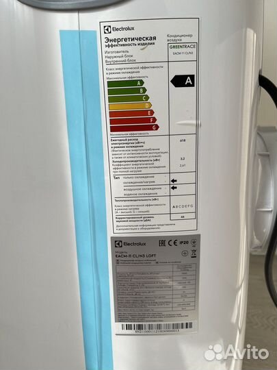 Кондиционер мобильный electrolux eacm 11