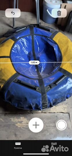 Тюбинг ватрушка 100 см