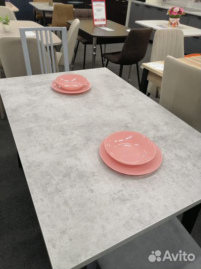 Стол обеденный