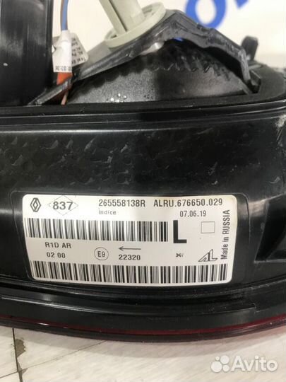 Фонарь задний внутренний левый renault arkana 1.3