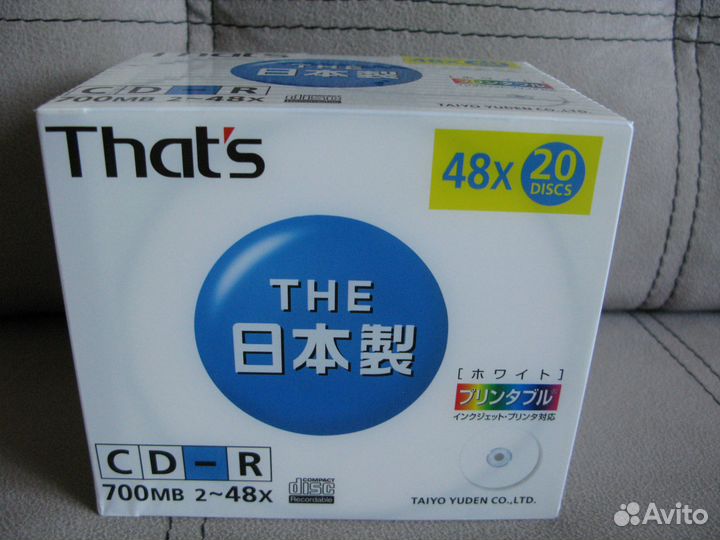 Болванки Taiyo Yuden That's CD-R80 700Mb