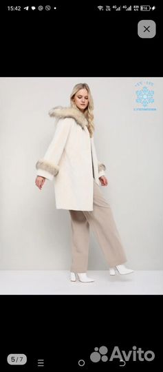 Искусственная шуба бу