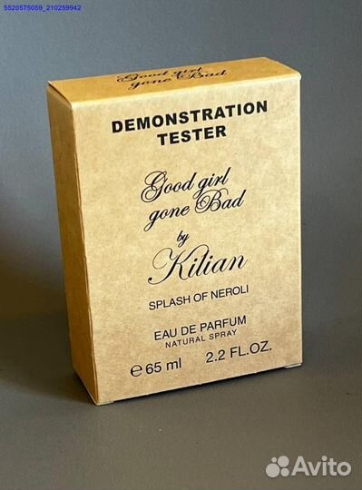 Kilian splash of neroli (Арт.91318)