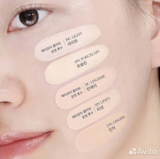 Косметика clio x harry potter