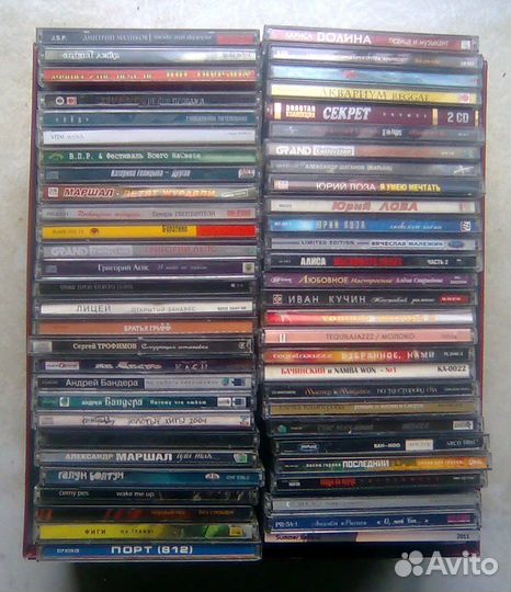 Русская музыка на компакт-дисках (CD) см.список