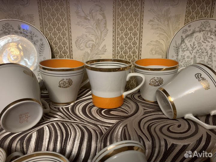 Бокалы Кружки Пиала Чайный Сервиз Хайта