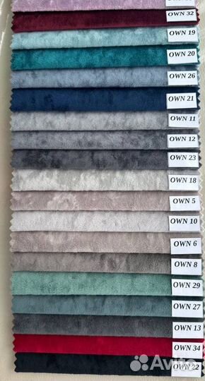 Диван Престиж (новое от производителя)