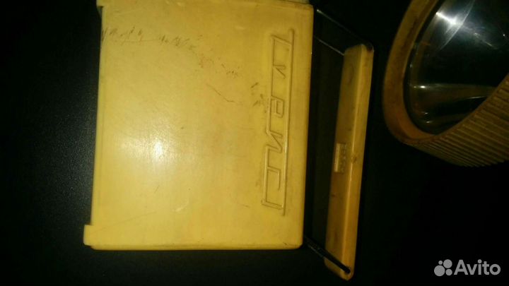 Фонари СССР