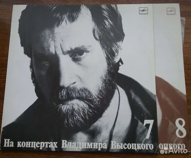 Виниловые пластинки Высоцкого и битлз