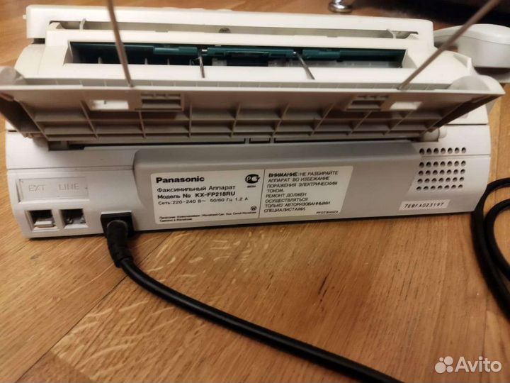Факс телефон Panasonic KX-fp218ru