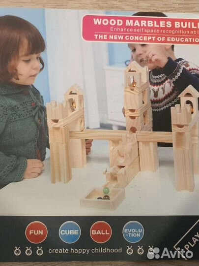 Конструктор деревянный лобиринт