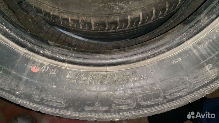 Dunlop SP Sport 8000 195/60 R16