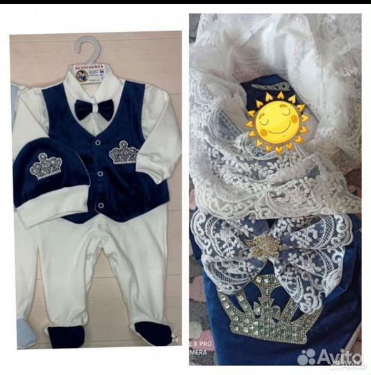 Конверт на выписку