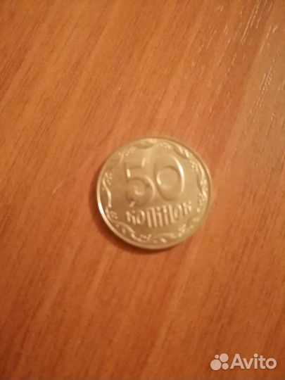 Монета СССР