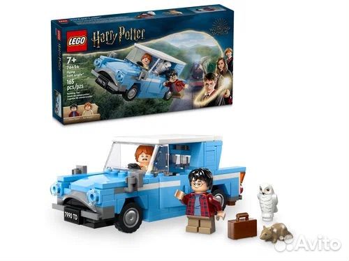Lego harry potter 76424