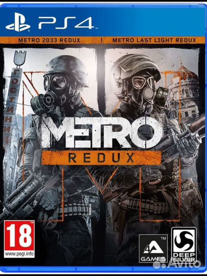 Игры для приставок ps4