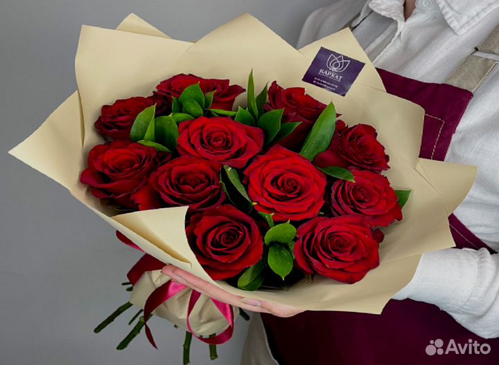 Цветы в подарок