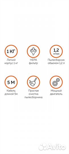 Вертикальный пылесос xiaomi deerma dx 118c