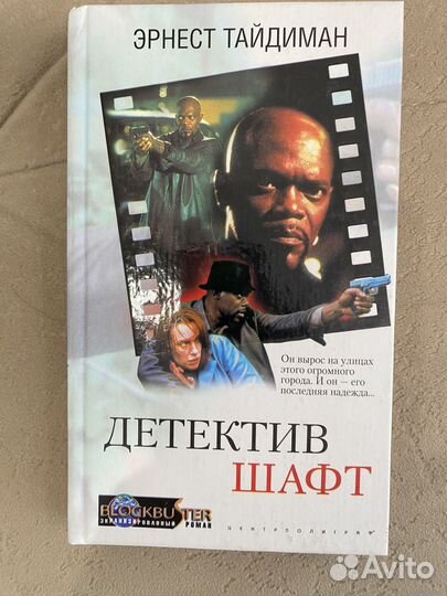 38) Книги разного жанра, малого формата