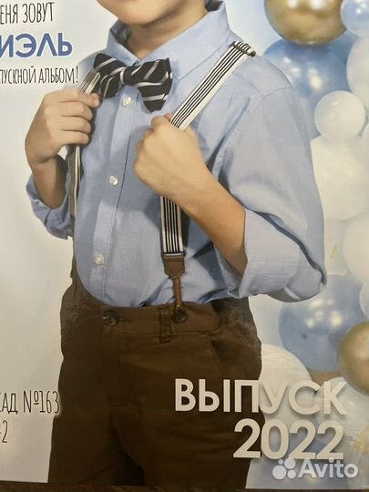 Рубашка брюки на мальчика h&m 128