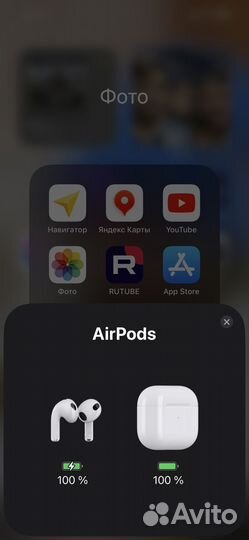 Airpods 3