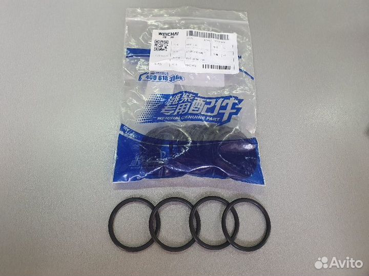 Кольцо сапуна для двигателя TD226, 1161340