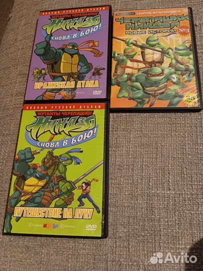 DVD диски мультфильмы Черепашки Ниндзя
