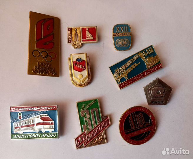 Значки СССР. Города. Калуга. Выставки. Олимп 80