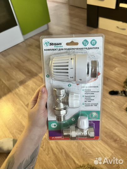 Терморегулятор на батарею