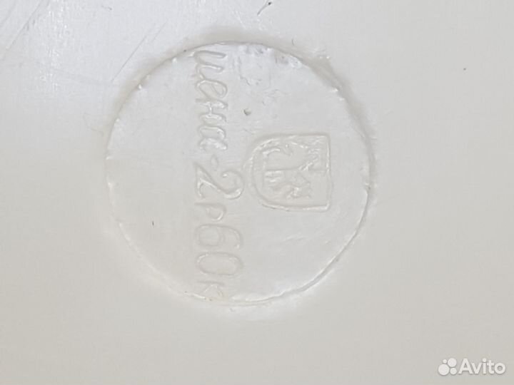 Шашки стоклеточные СССР Олимпиада 80