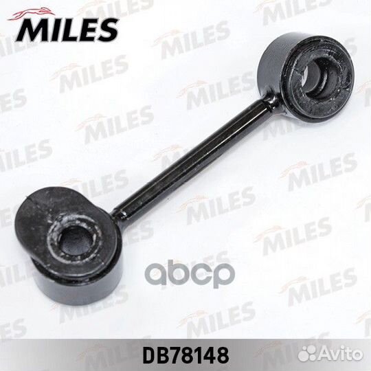 Тяга стабилизатора MB W210 пер.подв. лев. db781